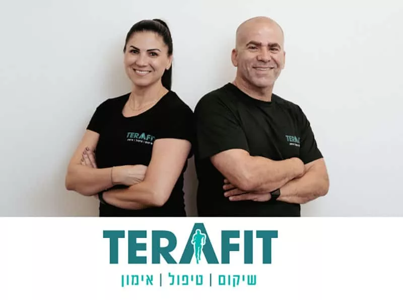 תמונה של שי זיגרון מלי כהן
